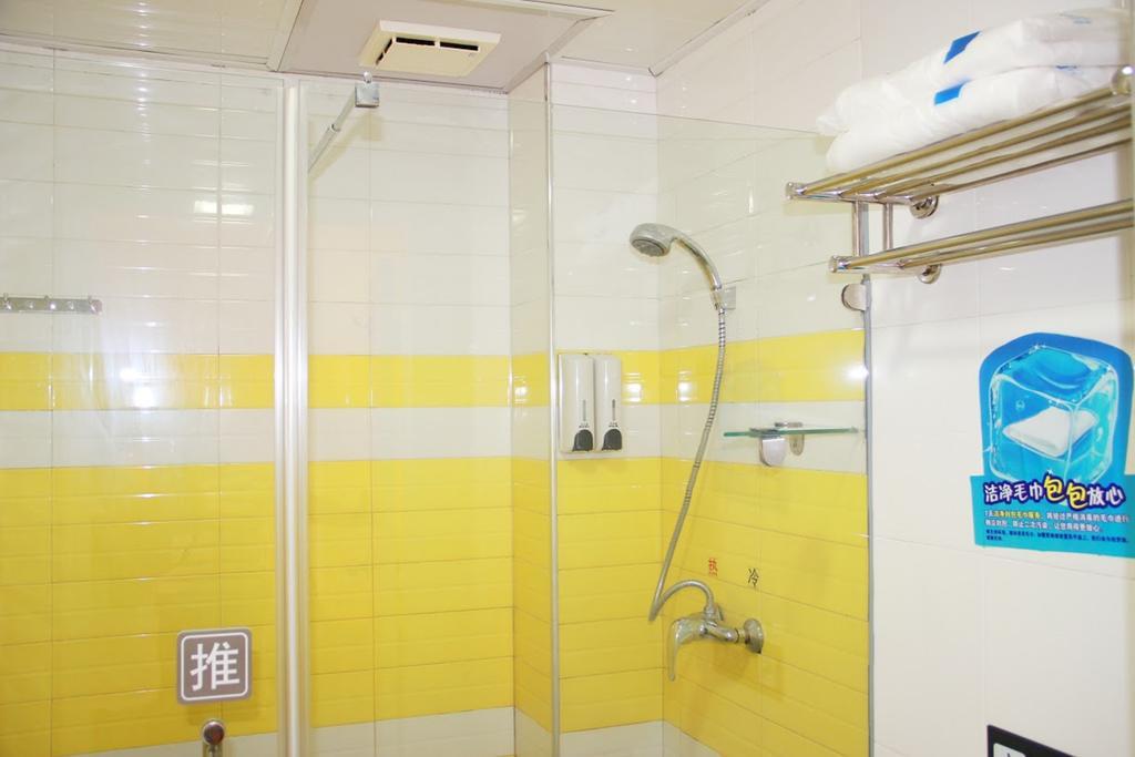 7Days Inn Guangzhou Guihuagang Εξωτερικό φωτογραφία